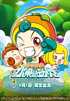 深夜成人福利