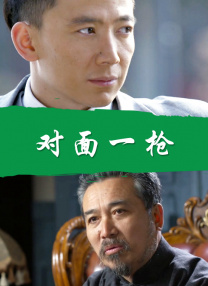 91视频88av